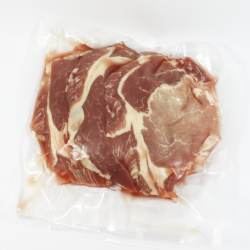 Un goût d'ici - Porc noir - 2 Filets - 330g