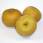 800g de Pomme Canada (certifié AB)